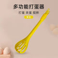 🔥The more the cheaper the kitchen whisk🔥