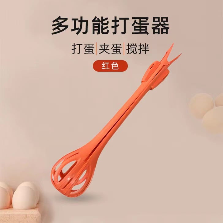 🔥The more the cheaper the kitchen whisk🔥