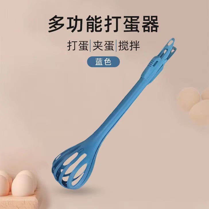 🔥The more the cheaper the kitchen whisk🔥
